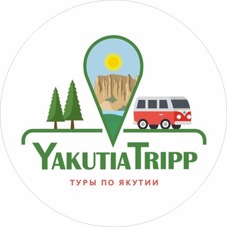 Логотип телеграм канала @yakutiatrippp — Yakutiatripp - туры по Якутии, сплавы