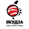 Логотип телеграм канала @yakydzaroll — Якудза | Доставка суши и роллов в Г. Мариинск