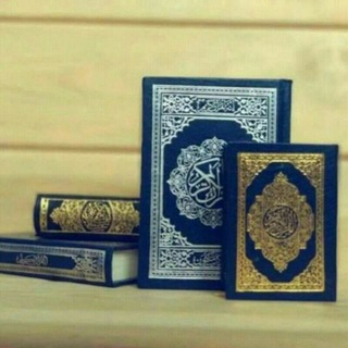 የቴሌግራም ቻናል አርማ yalekukitabochrecordbechaonly — ተቀርተው ያለቁ ኪታቦች