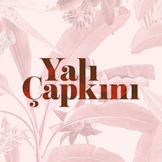 Logo saluran telegram yalicapkini_resmi_yali_capkini — 🇹🇷 Yalicapkini Dizi | Yali Capkini 🇹🇷