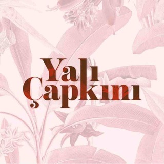 Логотип телеграм канала @yalicapkinistar — Yalı çapkını 🇹🇷 Turk Dızısı