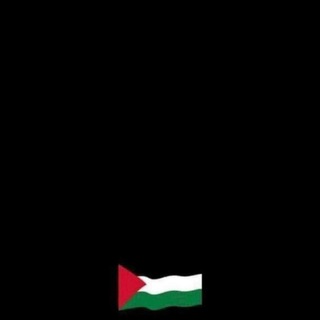 Telegram channel 𝑨bdllrahman 𝒀asser© logo