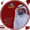 Telegram channel حسابات يلا لودو Yalla ludo logo