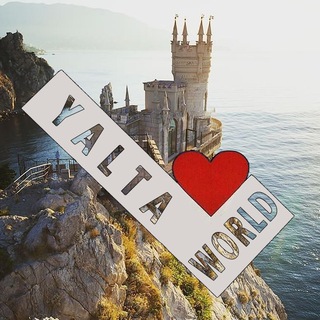 Логотип телеграм канала @yalta_world — Мир Ялты | Ялта 🌍