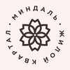 Логотип телеграм канала @yaltamindal — ЖК «Миндаль» Ялта