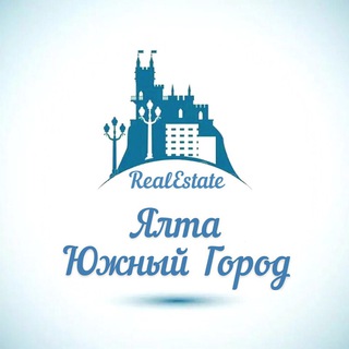 Логотип телеграм канала @yaltaujniygorod — АН «Ялта Южный Город «