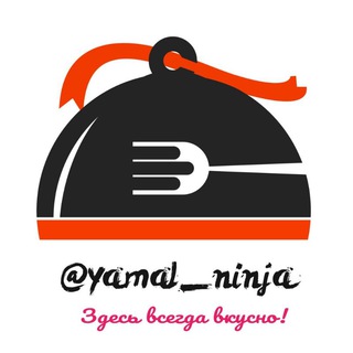 Логотип телеграм канала @yamal_ninja — Yamal_ninja