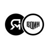 Логотип телеграм канала @yamalcrvsp — ВОИН | Ямолод.патриот