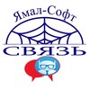 Логотип телеграм канала @yamalsoft — Ямал-Софт