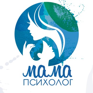 Логотип телеграм канала @yamamapsi — Я Мама Психолог