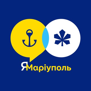 Логотип телеграм -каналу yamariupol_kyiv — ЯМаріуполь. Київ