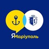 Telegram channel ЯМаріуполь. Кам'янське logo