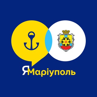 Логотип телеграм -каналу yamariupolkropivnitskiy — ЯМаріуполь. Кропивницький