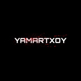 Логотип телеграм канала @yamartxoy — YAMARTXOY