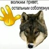 Логотип телеграм канала @yamekodosai_sasai — Кухня.