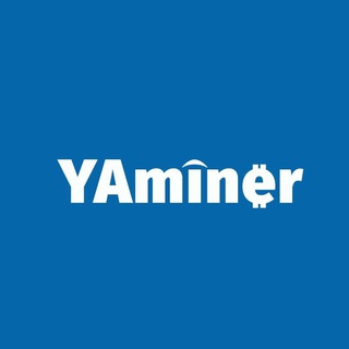 Логотип телеграм канала @yaminershop — YAminer