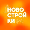 Логотип телеграм канала @yammyinvest — Новостройки Москвы