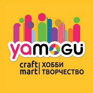 Telegram channel Я Могу! 🧶🎨 logo