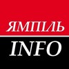 Telegram channel Ямпіль.INFO logo