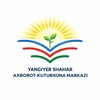Telegram kanalining logotibi yan_akm — 1 YANGIYER SHAHAR AXBOROT-KUTUBXONA MARKAZI