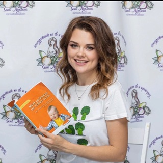 Логотип телеграм канала @yana_eshmalish — Eshmalish