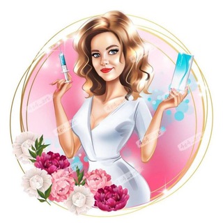 Логотип телеграм канала @yana_kosmetolog — Яна косметолог 💉👄