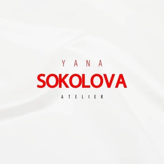 Logo saluran telegram yana_sokolova_brand — yana_sokolova_brand