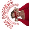 Логотип телеграм канала @yana_nizhniy_novgorod — Любимый Нижний Новгород