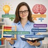 Логотип телеграм канала @yana_skorocztenie — Скорочтение /Мнемотехника /онлайн