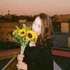 Логотип телеграм канала @yanakeevatg — яна о жизни болтает