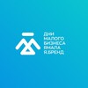 Логотип телеграм канала @yanao_forum — Форум «Дни малого бизнеса Ямала» 2024