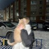 Логотип телеграм канала @yanaobezyanaaa — янаобезьянп