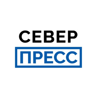Логотип телеграм канала @yanaonews — Новости Ямала