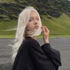 Логотип телеграм канала @yanastea — я Настя
