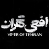 لوگوی کانال تلگرام yandakioda11 — کانال سریال ایرانی جدید رایگان