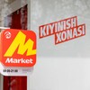 Telegram kanalining logotibi yandeks_market_uz — Yandex market / Foydali xaridlar