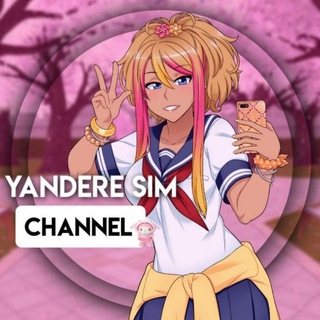 Логотип телеграм канала @yanderesimulator23 — Yandere Simulator 💗 | Яндере симулятор 💗