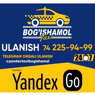 Logotipo del canal de telegramas yandex_hamkori_bogishamol_taxi - Yandex Hamkori "Bogishamol TAXI"