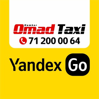Логотип телеграм канала @yandex_omadtaxi — Яндекс Такси Узбекистан 🚖 - Партнер 🚘"Omad Taxi"🚘 ( 998712000064 - 24/7)