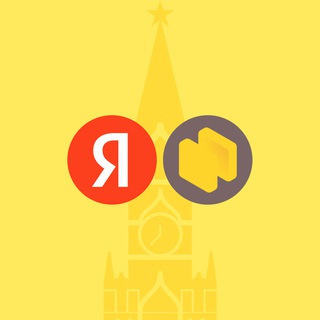 Telegram channel Я.Недвижимость | Выгода logo