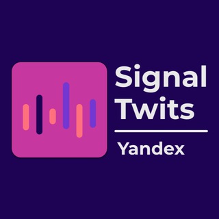 Логотип телеграм канала @yandex_twits — Signal Twits - Yandex
