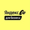 Логотип телеграм канала @yandex_go_business — Яндекс Go для бизнеса