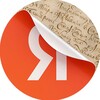 Логотип телеграм канала @yandexarchives — Яндекс Поиск по архивам