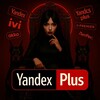Логотип телеграм канала @yandexplusis — Яндекс / Яндекс Плюс / Яндекс музыка / Яндекс Семья, Инвайт