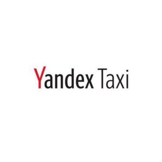 Telegram kanalining logotibi yandexvodiy — Яндекс Такси - Фергана, Маргилан канал для водителей