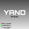 Логотип телеграм канала @yandstore — YAND