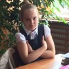 Логотип телеграм канала @yanessasmet — жизнь как по сметане