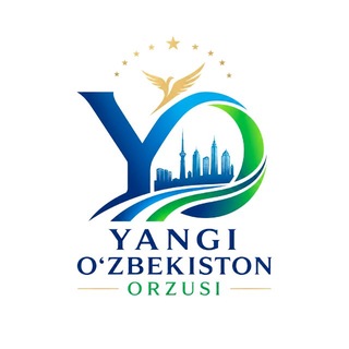 Telegram kanalining logotibi yangi_uzbekiston_orzusi — YANGI OʻZBEKISTON ORZUSI
