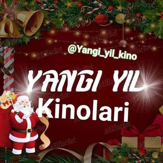 Telegram kanalining logotibi yangi_yil_kino — Янги йил 2023 кинолар