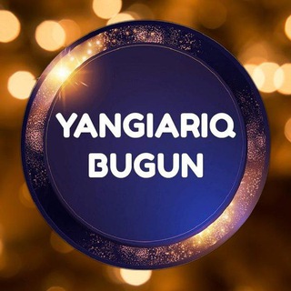 Telegram kanalining logotibi yangiariq_bugun_tg — Yangiariq_Bugun|Расмий канал️️